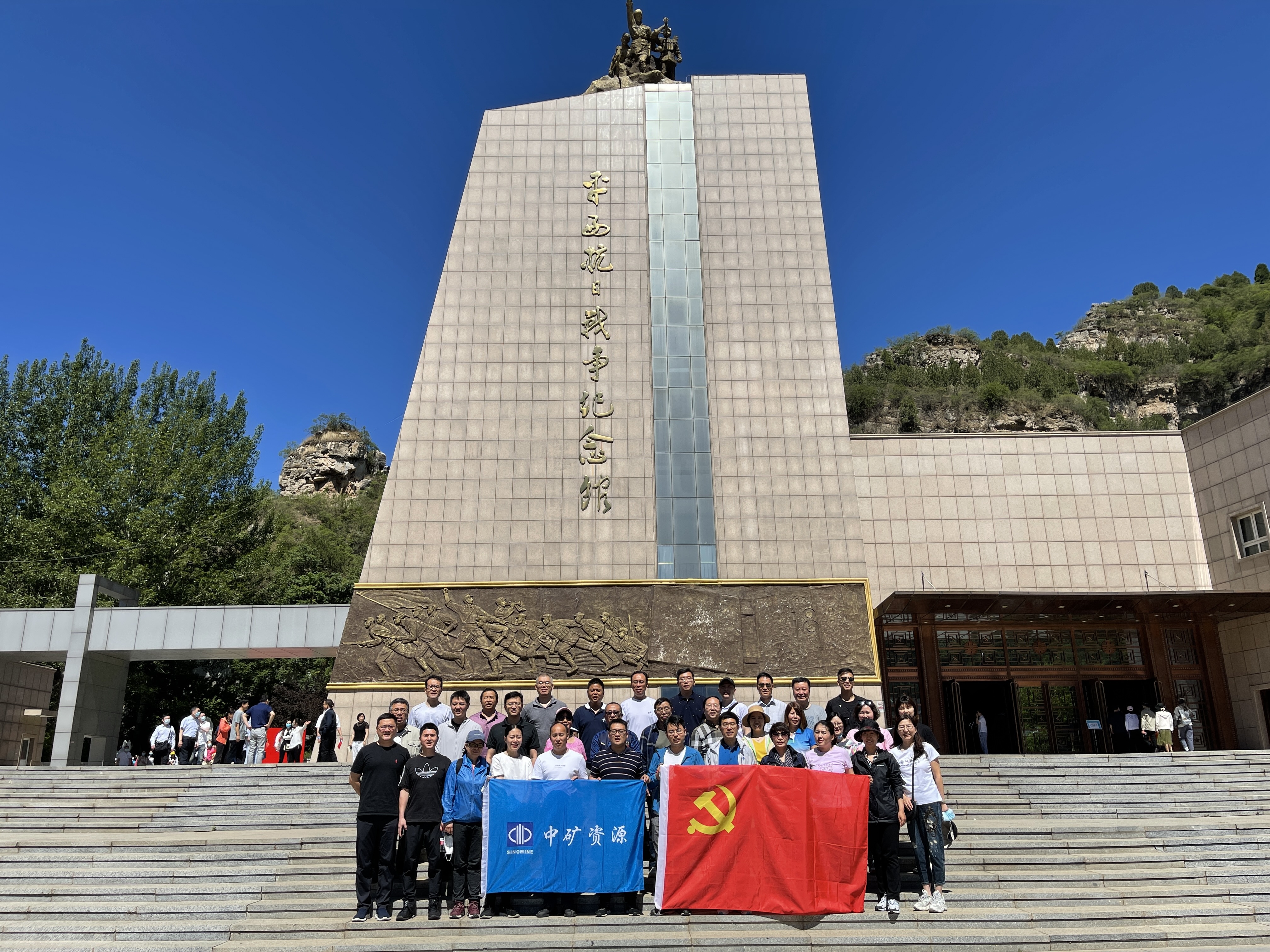 中共jnh官网集团党支部组织&ldquo;百年奋斗路、重启新征程&rdquo;主题党日活动