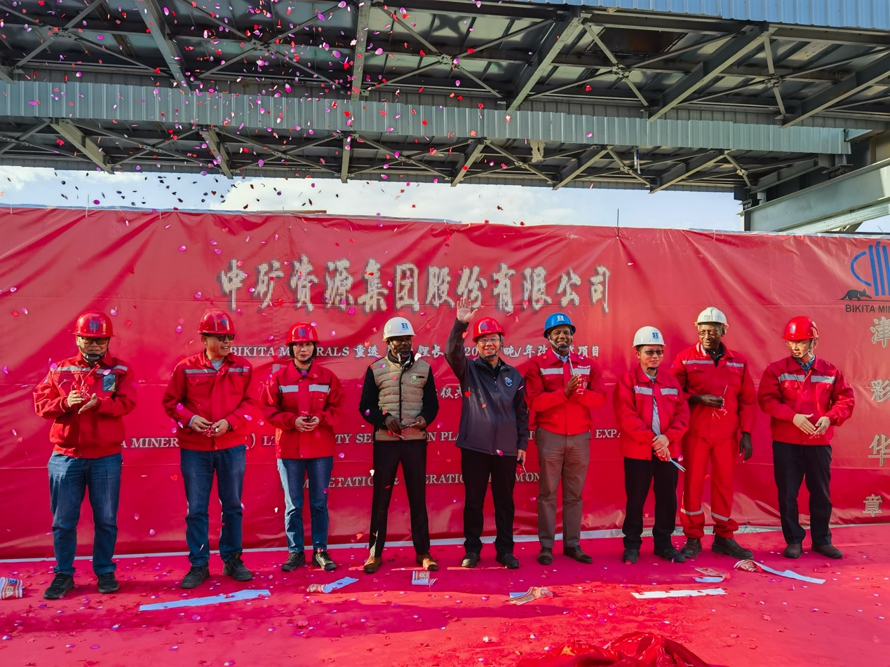 jnh官网集团津巴布韦Bikita矿山 改扩建项目和新建项目相继建成并投产