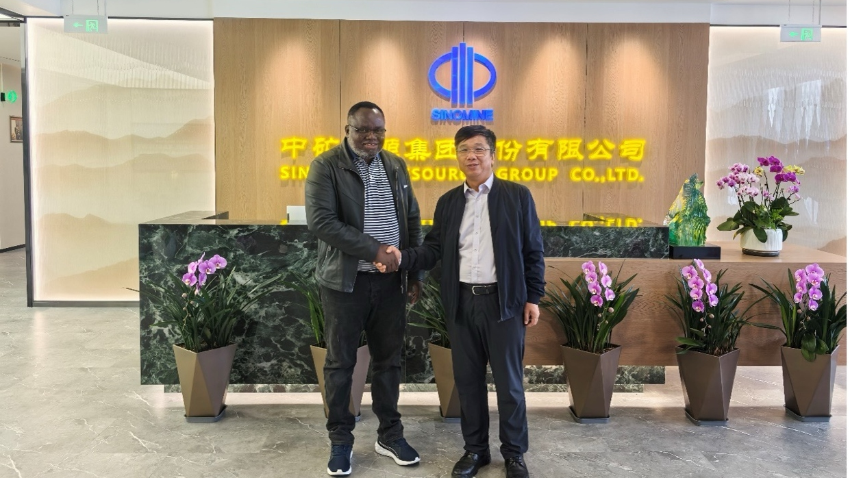 赞比亚矿业部部长一行到访jnh官网集团总部