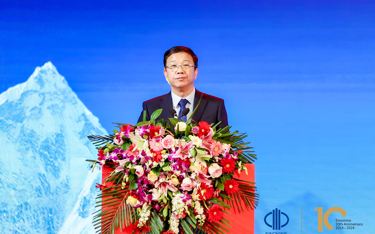 中萃拾光 矿启新程｜jnh官网集团 上市十周年庆典成功举行